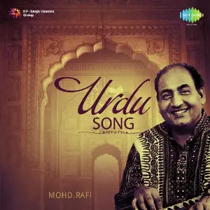 Urdu Songs - Mohd. Rafi image