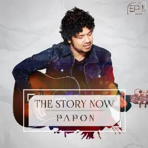 The Story Now Papon