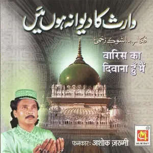 Waris Ka Deewana Hoon Main image