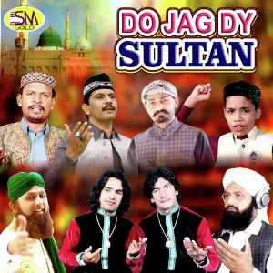 Do Jag Dy Sultan image