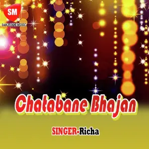 Chatabane Bhajan image