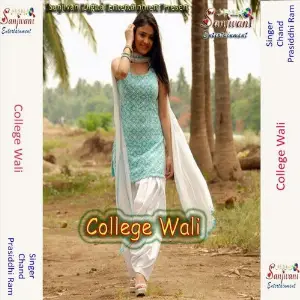 College Wali image