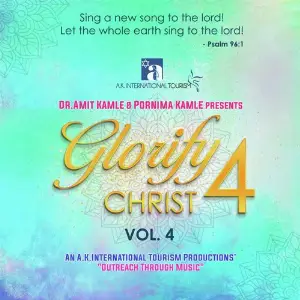 Glorify Christ, Vol. 4 image