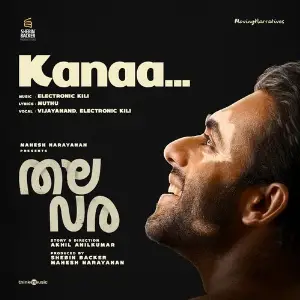 Kanaa (From Thalavara) image