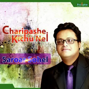 Charipashe Kichu Nei - Single image