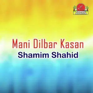 Mani Dilbar Kasan image