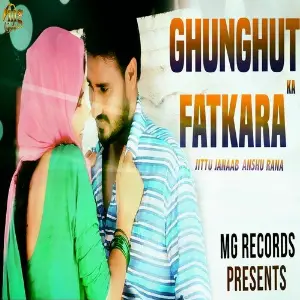 Ghunghat Ka Fatkara image