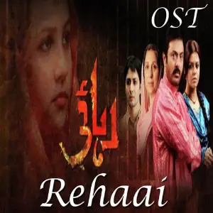Rehaai (From Rehaai) image