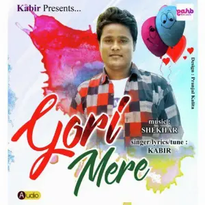 Gori Mere image