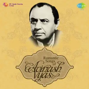 Romantic Songs Of Avinash Vyas image