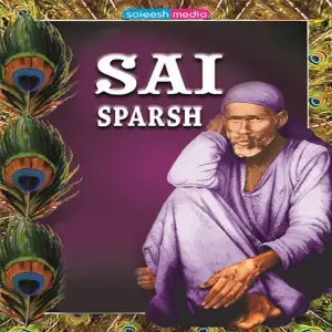 Sai Sparsh Amit Saxena