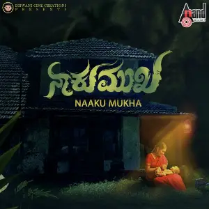 Naaku Mukha image