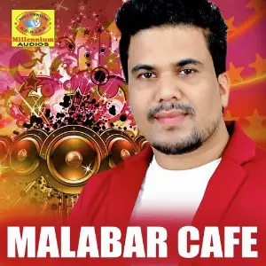 Malabar Cafe image