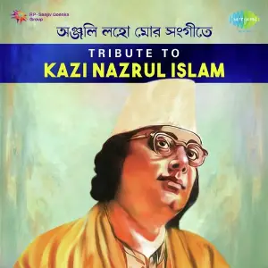 Tribute To Kazi Nazrul Islam image