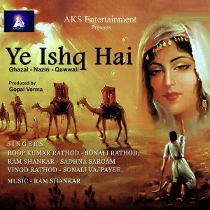 Ye Ishq Hai image