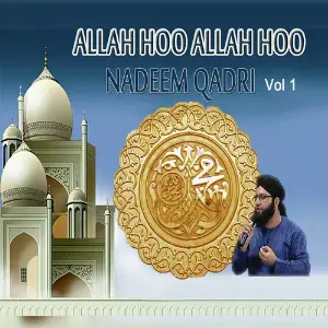 Allah Hoo Allah Hoo, Vol. 1 image