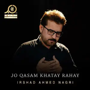 Jo Qasam Khatay Rahay - Single image