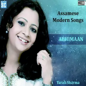 Abhimaan image