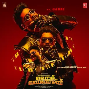 Fight The Night (From Nellikkampoyil Night Riders) image