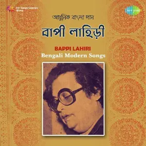 Songs By Bappi Lahiri image