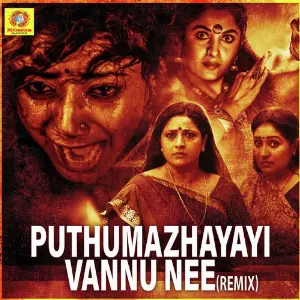 Puthumazhayayi Vannu Nee (Remix) (From Akashaganga 2) Berny Ignatius, K.S.Chitra