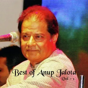 Best of Anup Jalota, Vol. 1 image
