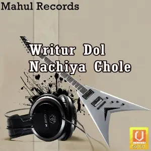 Writur Dol Nachiya Chole image