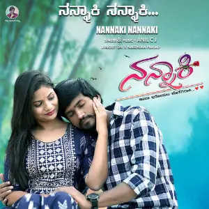 Nannaki Nannaki - Nannaki Anil C.J.