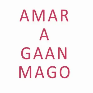 Amar A Gaan Mago image
