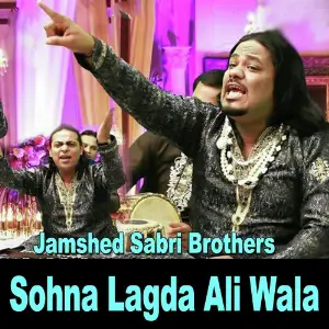 Sohna Lagda Ali Wala image