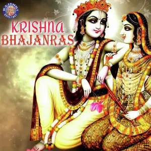 Krishna Bhajanras image
