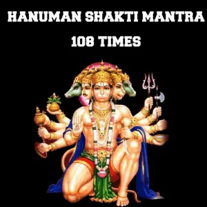 Hanuman Shakti Mantra 108 Times image