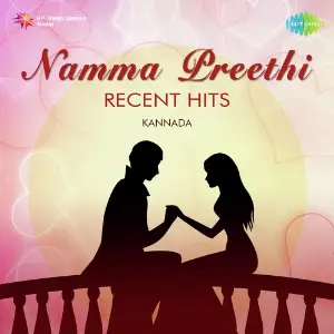Namma Preethi - Recent Hits Various Artists