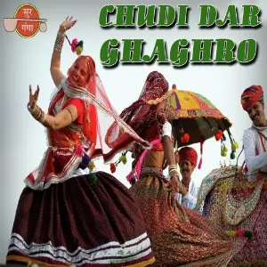 Chudi Dar Ghaghro image