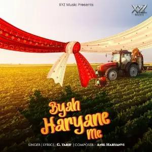 Byah Haryane Me image
