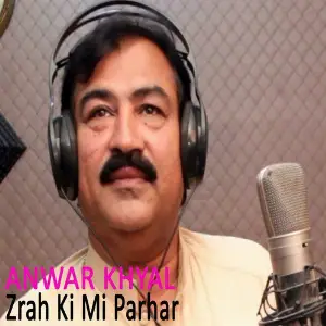 Zrah Ki Mi Parhar image