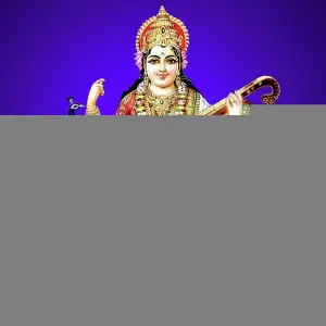 Sarswati Vandana image