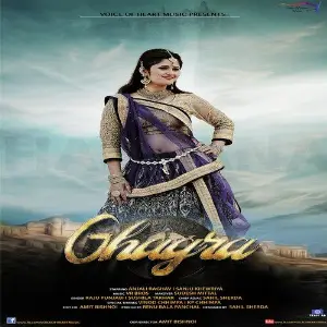 Ghagra image