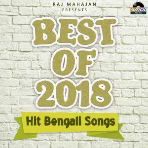 Best of 2018 - Bengali image