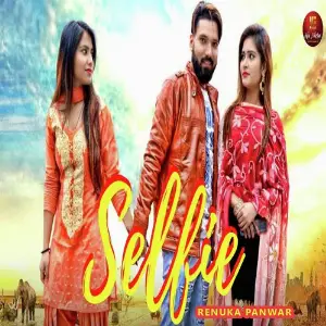 Selfie image