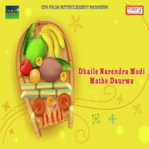 Dhaile Narendra Modi Mathe Daurwa image