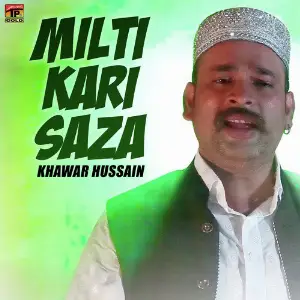 Milti Kari Saza - Single image