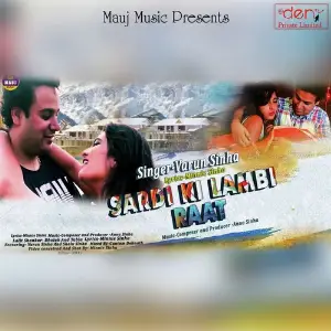 Sardi Ki Lambi Raat image