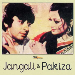 Jangali  Pakiza image