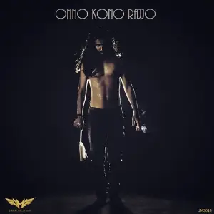 Onno Kono Rajjo image