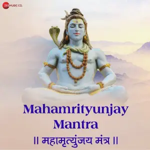 Mahamrityunjay Mantra - Zee Music Devotional image