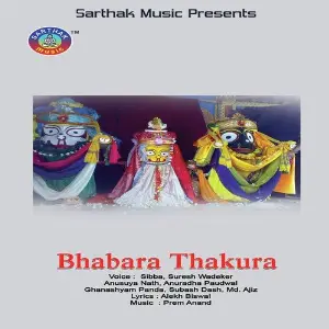 Bhabara Thakura image