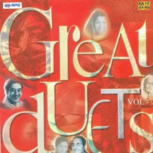 Great Dutes - Vol- 2. Various Artists