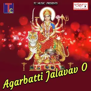Agarbatti Jalavav O Various Artists