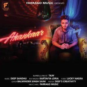 Ahankaar - Single image